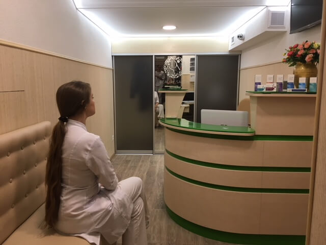 дерматологія у Києві